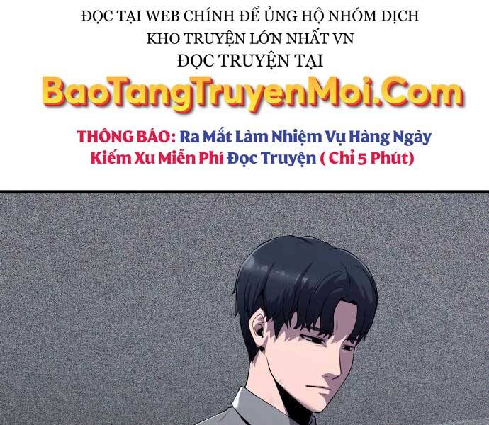 Hoá Thân Thành Cá Chapter 10 - Trang 2