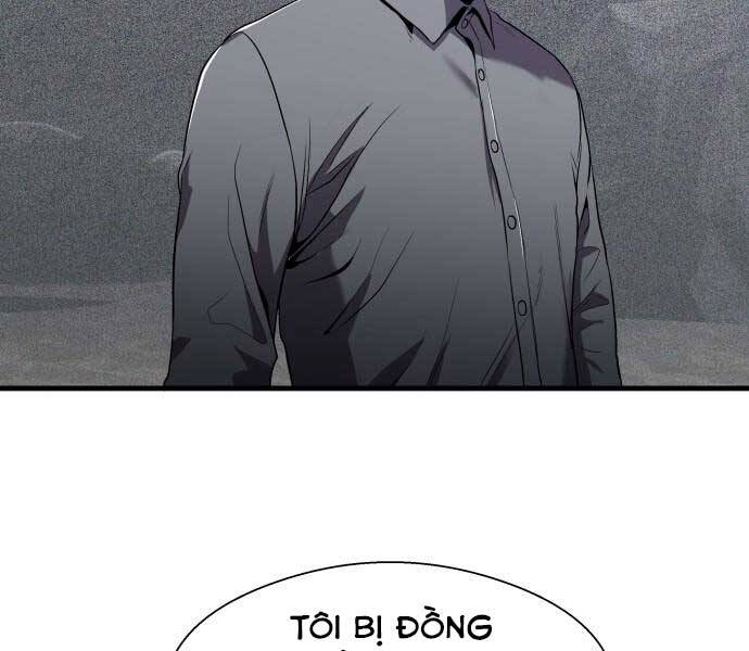 Hoá Thân Thành Cá Chapter 10 - Trang 2