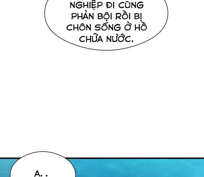 Hoá Thân Thành Cá Chapter 10 - Trang 2