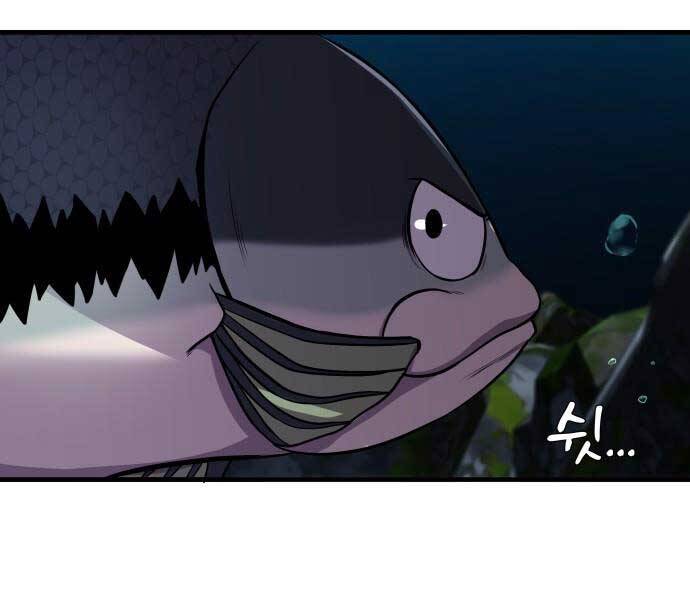 Hoá Thân Thành Cá Chapter 10 - Trang 2