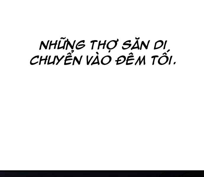 Hoá Thân Thành Cá Chapter 10 - Trang 2