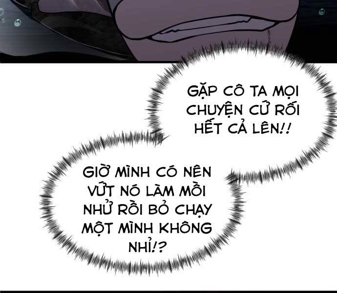 Hoá Thân Thành Cá Chapter 10 - Trang 2