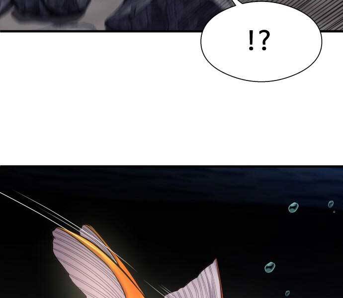 Hoá Thân Thành Cá Chapter 10 - Trang 2