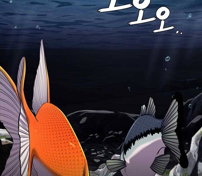 Hoá Thân Thành Cá Chapter 10 - Trang 2
