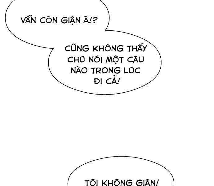 Hoá Thân Thành Cá Chapter 10 - Trang 2