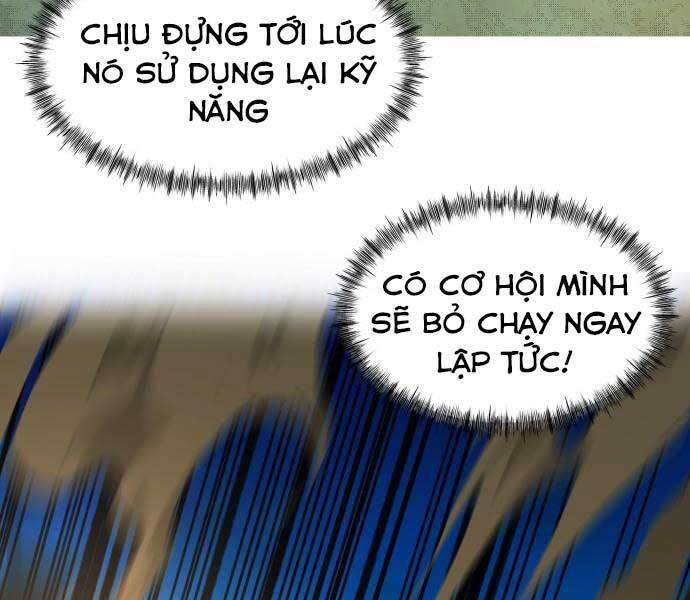 Hoá Thân Thành Cá Chapter 7 - Trang 2