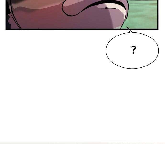Hoá Thân Thành Cá Chapter 7 - Trang 2