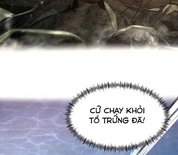 Hoá Thân Thành Cá Chapter 7 - Trang 2