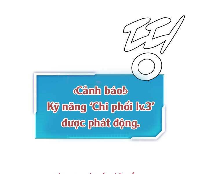 Hoá Thân Thành Cá Chapter 7 - Trang 2
