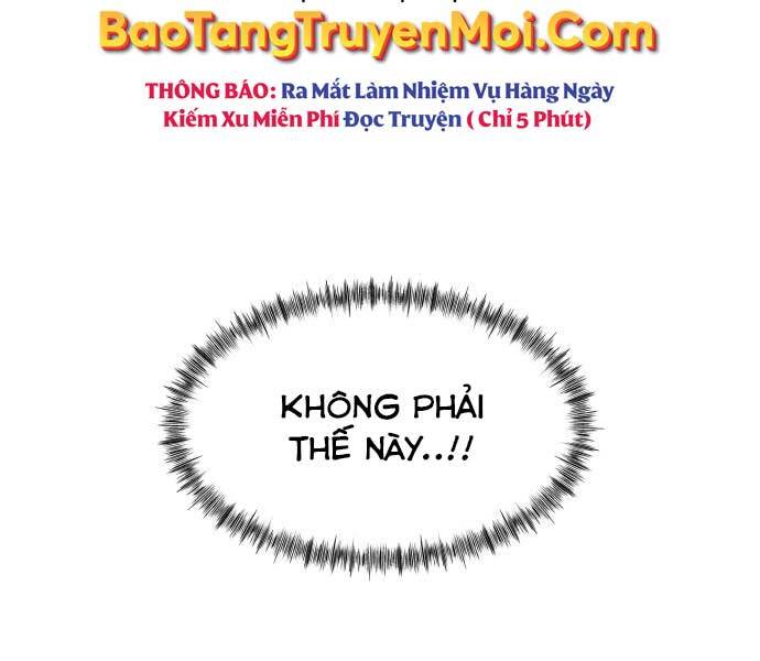 Hoá Thân Thành Cá Chapter 7 - Trang 2