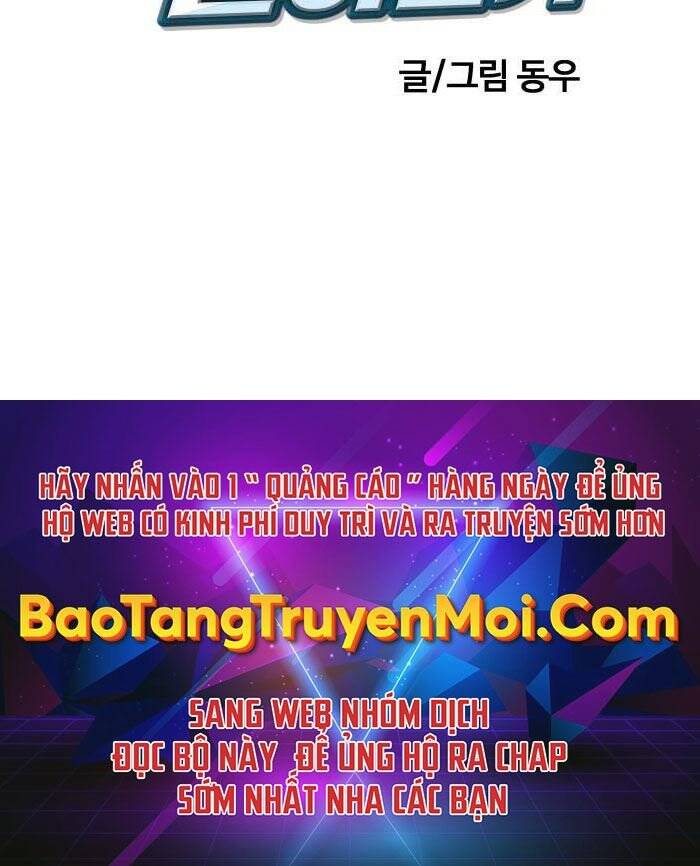 Hoá Thân Thành Cá Chapter 7 - Trang 2