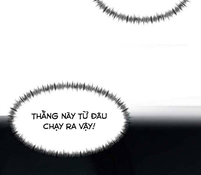 Hoá Thân Thành Cá Chapter 7 - Trang 2