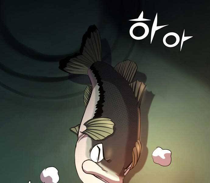 Hoá Thân Thành Cá Chapter 7 - Trang 2