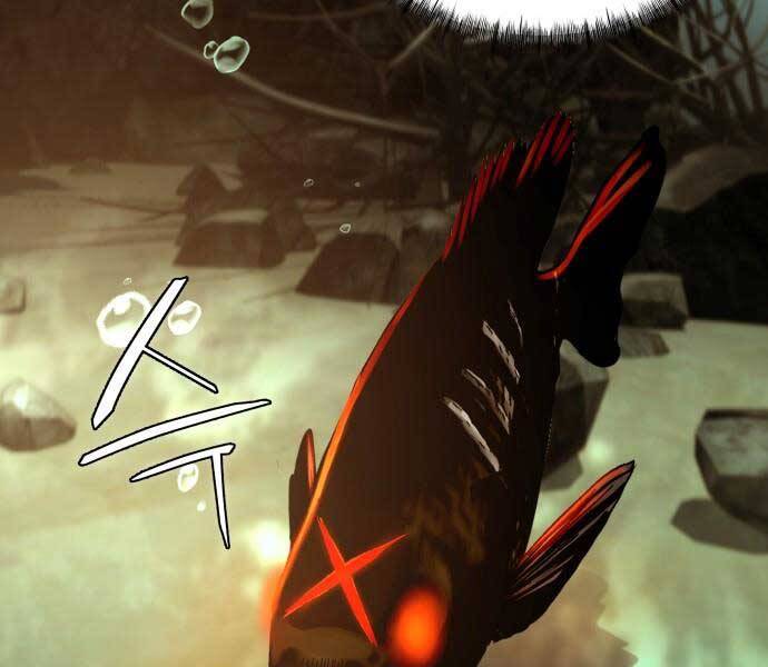 Hoá Thân Thành Cá Chapter 7 - Trang 2