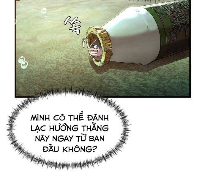 Hoá Thân Thành Cá Chapter 7 - Trang 2