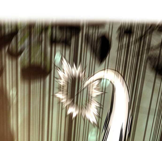 Hoá Thân Thành Cá Chapter 7 - Trang 2