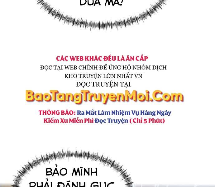 Hoá Thân Thành Cá Chapter 7 - Trang 2