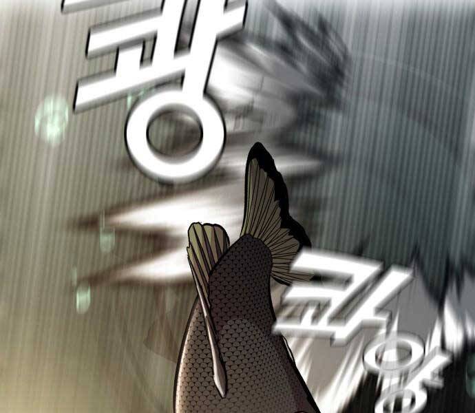 Hoá Thân Thành Cá Chapter 7 - Trang 2