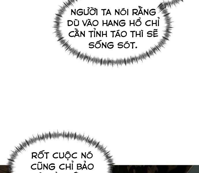 Hoá Thân Thành Cá Chapter 7 - Trang 2