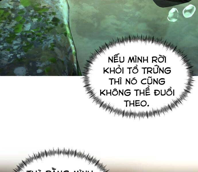 Hoá Thân Thành Cá Chapter 7 - Trang 2