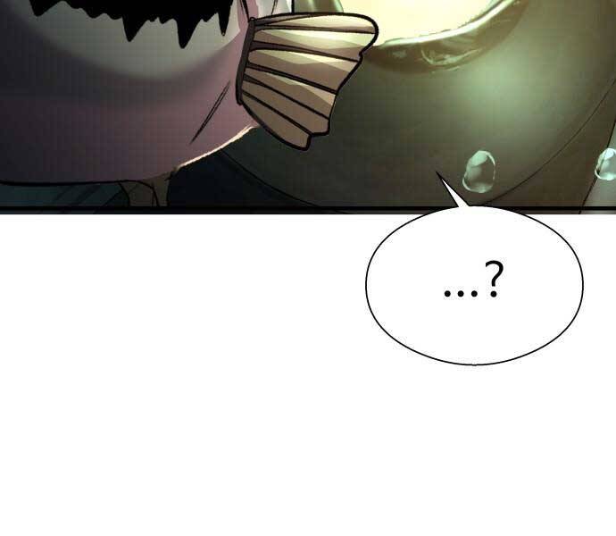 Hoá Thân Thành Cá Chapter 7 - Trang 2
