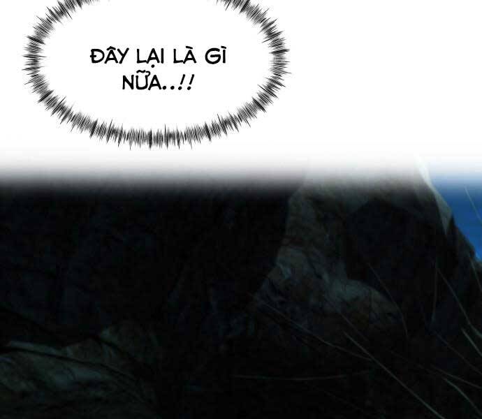 Hoá Thân Thành Cá Chapter 7 - Trang 2