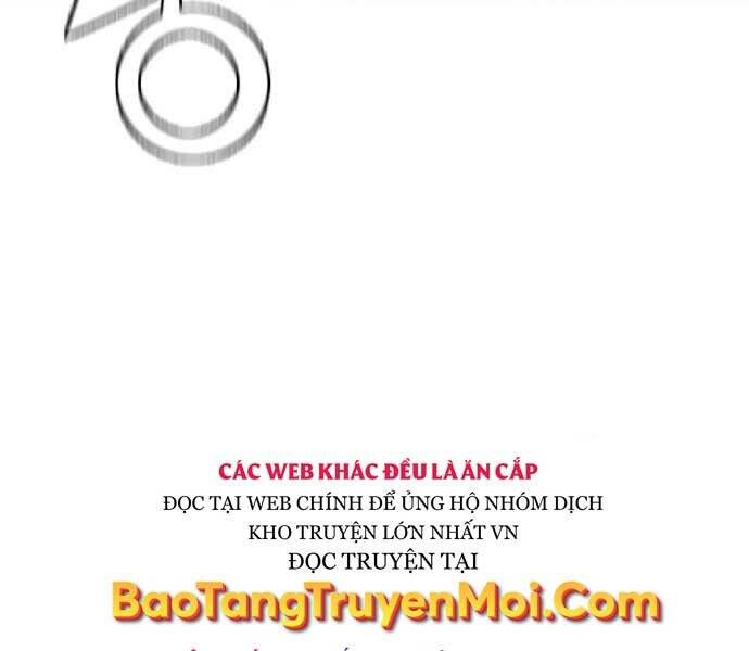 Hoá Thân Thành Cá Chapter 7 - Trang 2