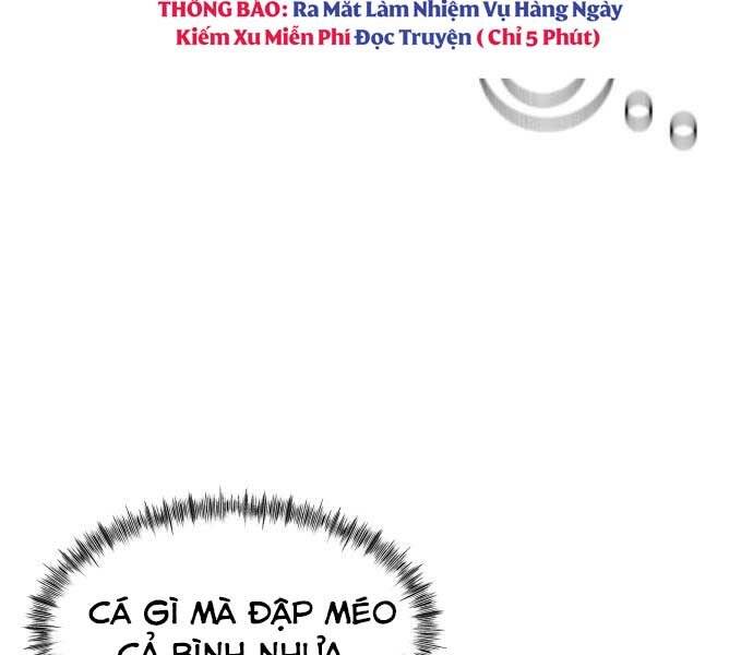 Hoá Thân Thành Cá Chapter 7 - Trang 2