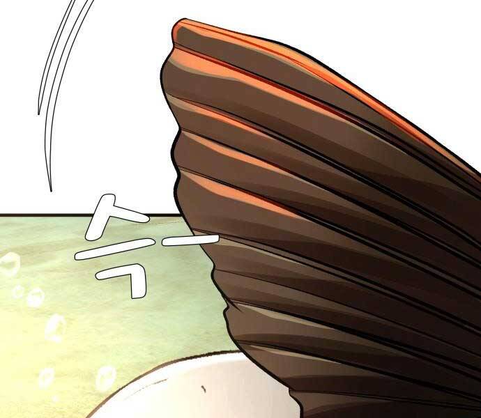 Hoá Thân Thành Cá Chapter 7 - Trang 2
