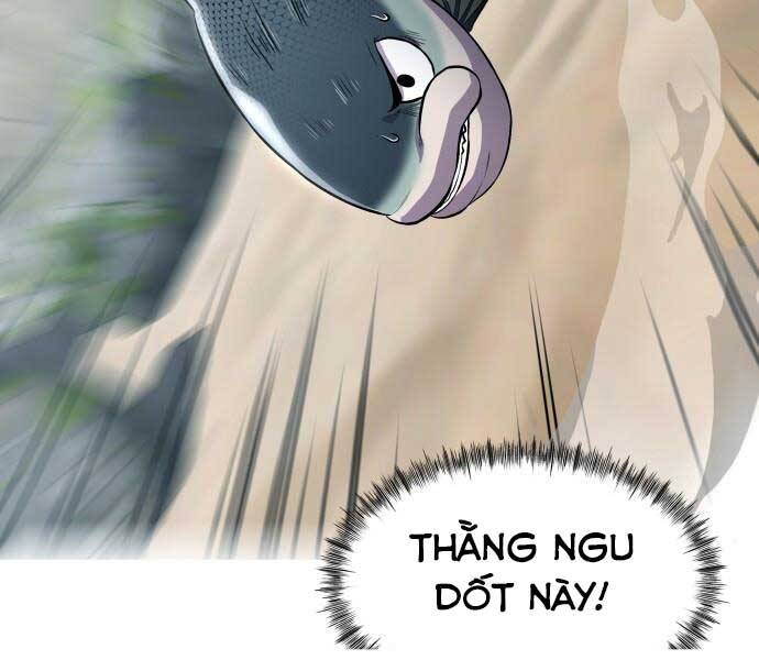 Hoá Thân Thành Cá Chapter 5 - Trang 2