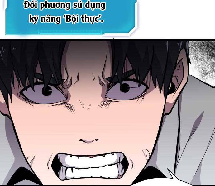 Hoá Thân Thành Cá Chapter 5 - Trang 2