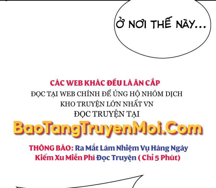 Hoá Thân Thành Cá Chapter 5 - Trang 2