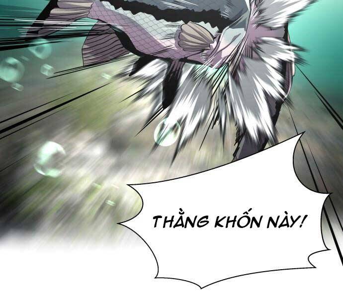 Hoá Thân Thành Cá Chapter 5 - Trang 2