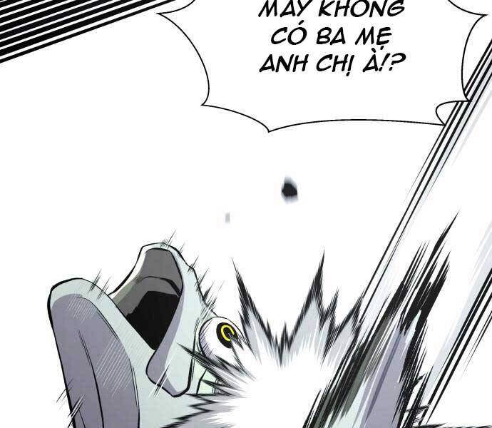 Hoá Thân Thành Cá Chapter 5 - Trang 2