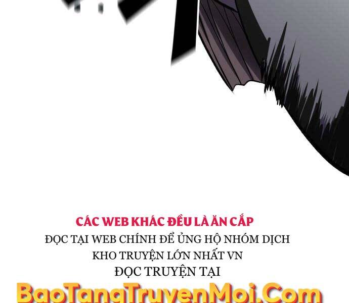 Hoá Thân Thành Cá Chapter 5 - Trang 2