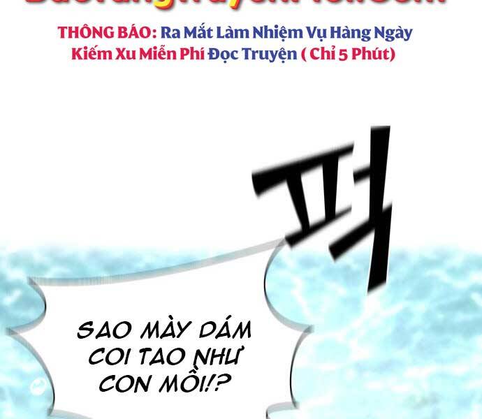 Hoá Thân Thành Cá Chapter 5 - Trang 2
