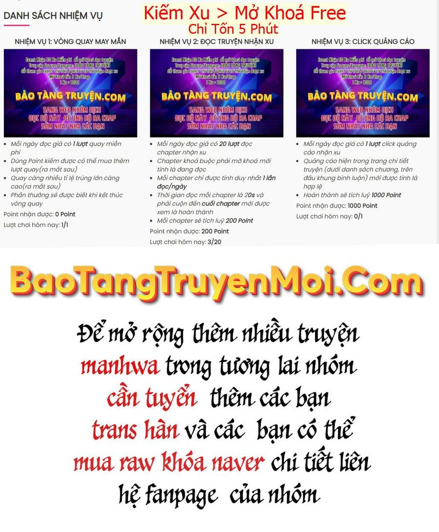 Hoá Thân Thành Cá Chapter 5 - Trang 2