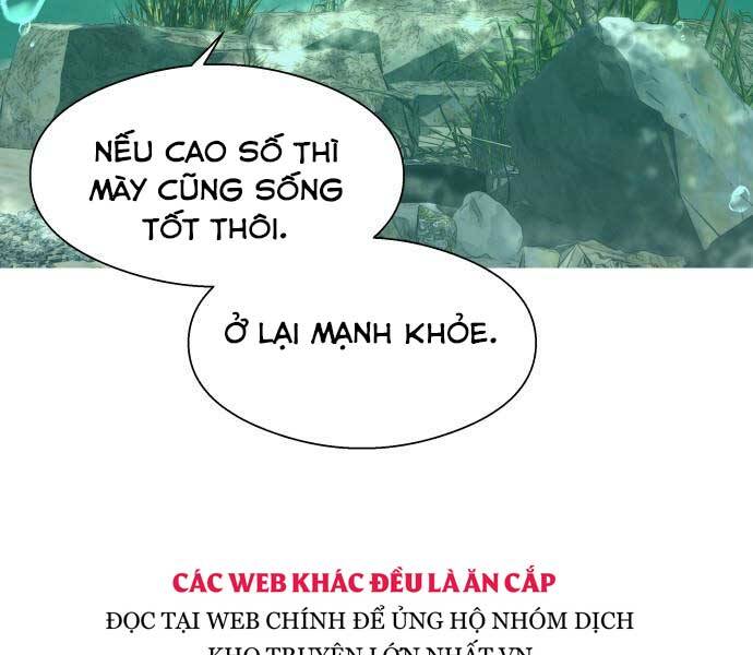 Hoá Thân Thành Cá Chapter 5 - Trang 2