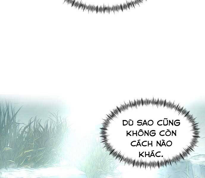 Hoá Thân Thành Cá Chapter 5 - Trang 2