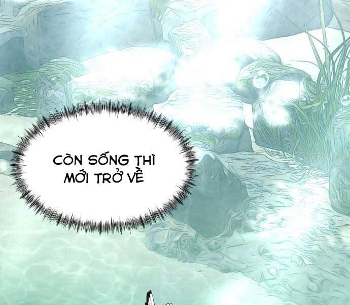 Hoá Thân Thành Cá Chapter 5 - Trang 2