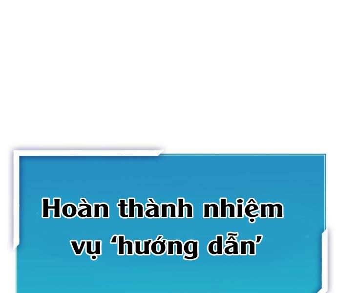Hoá Thân Thành Cá Chapter 5 - Trang 2