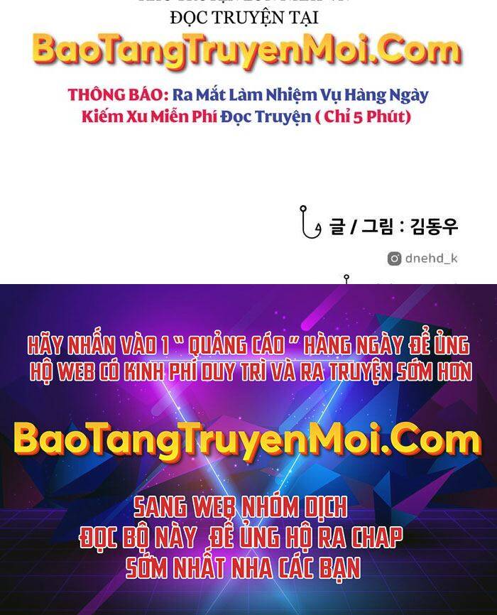 Hoá Thân Thành Cá Chapter 5 - Trang 2