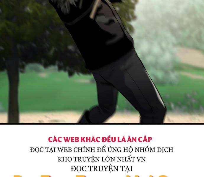 Hoá Thân Thành Cá Chapter 5 - Trang 2