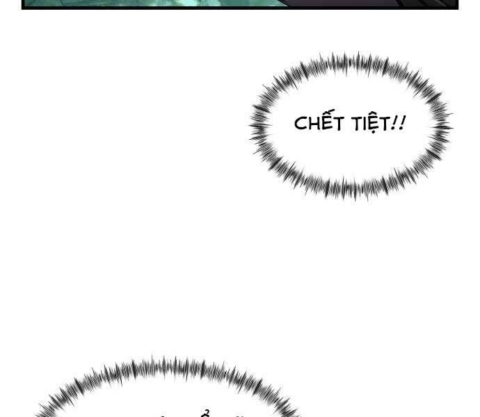 Hoá Thân Thành Cá Chapter 5 - Trang 2