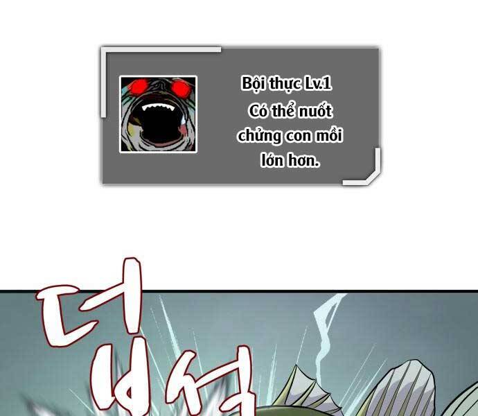 Hoá Thân Thành Cá Chapter 5 - Trang 2