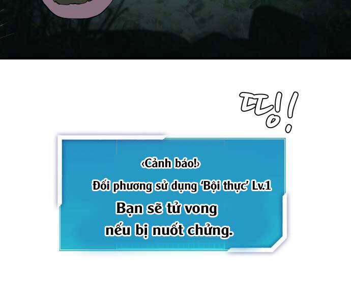 Hoá Thân Thành Cá Chapter 5 - Trang 2