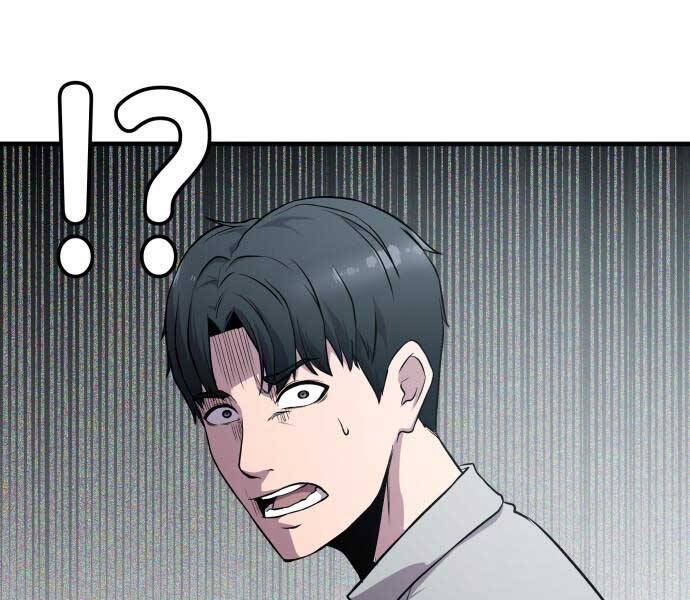 Hoá Thân Thành Cá Chapter 5 - Trang 2