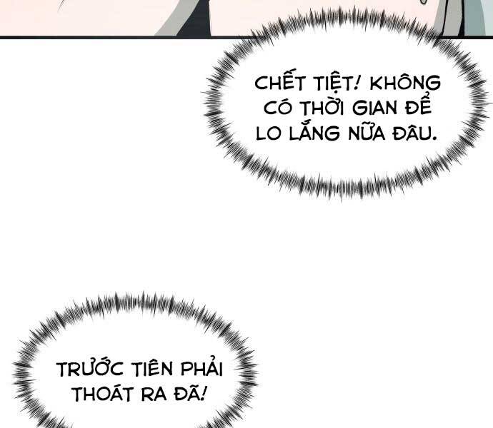 Hoá Thân Thành Cá Chapter 5 - Trang 2