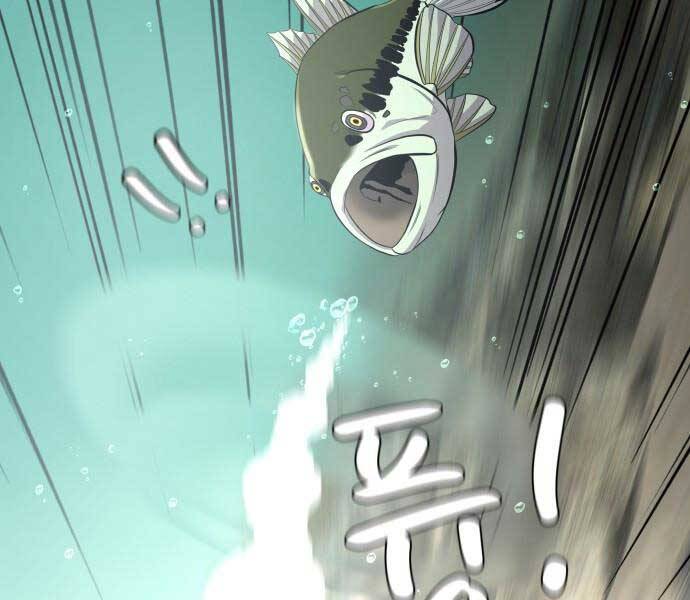 Hoá Thân Thành Cá Chapter 5 - Trang 2