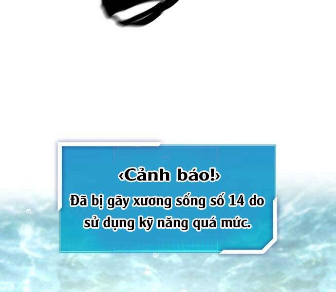 Hoá Thân Thành Cá Chapter 5 - Trang 2